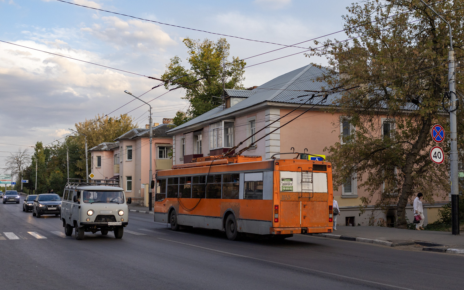 Tambov, Trolza-5275.07 “Optima” № 1055