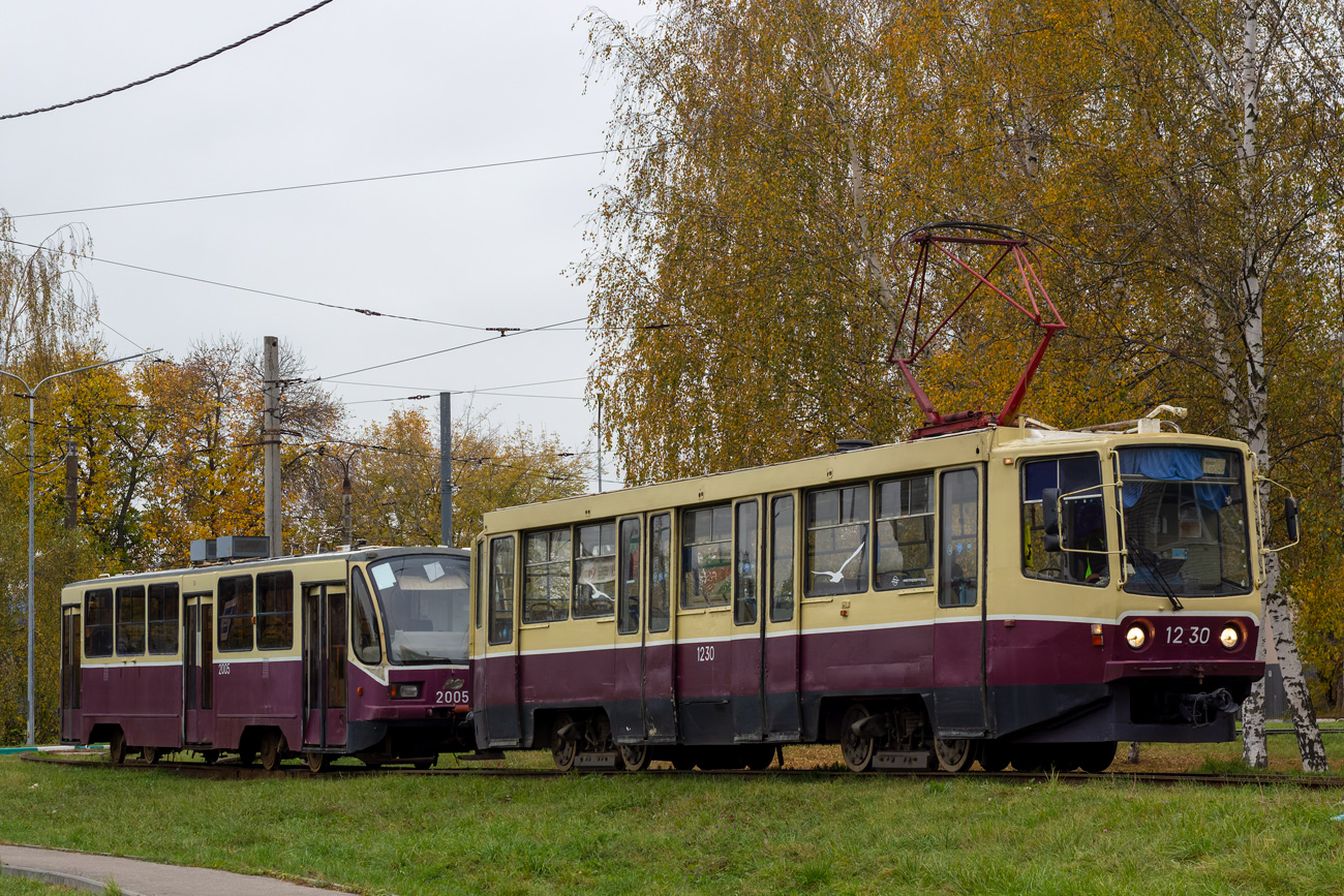 Нижний Новгород, 71-608КМ № 1230