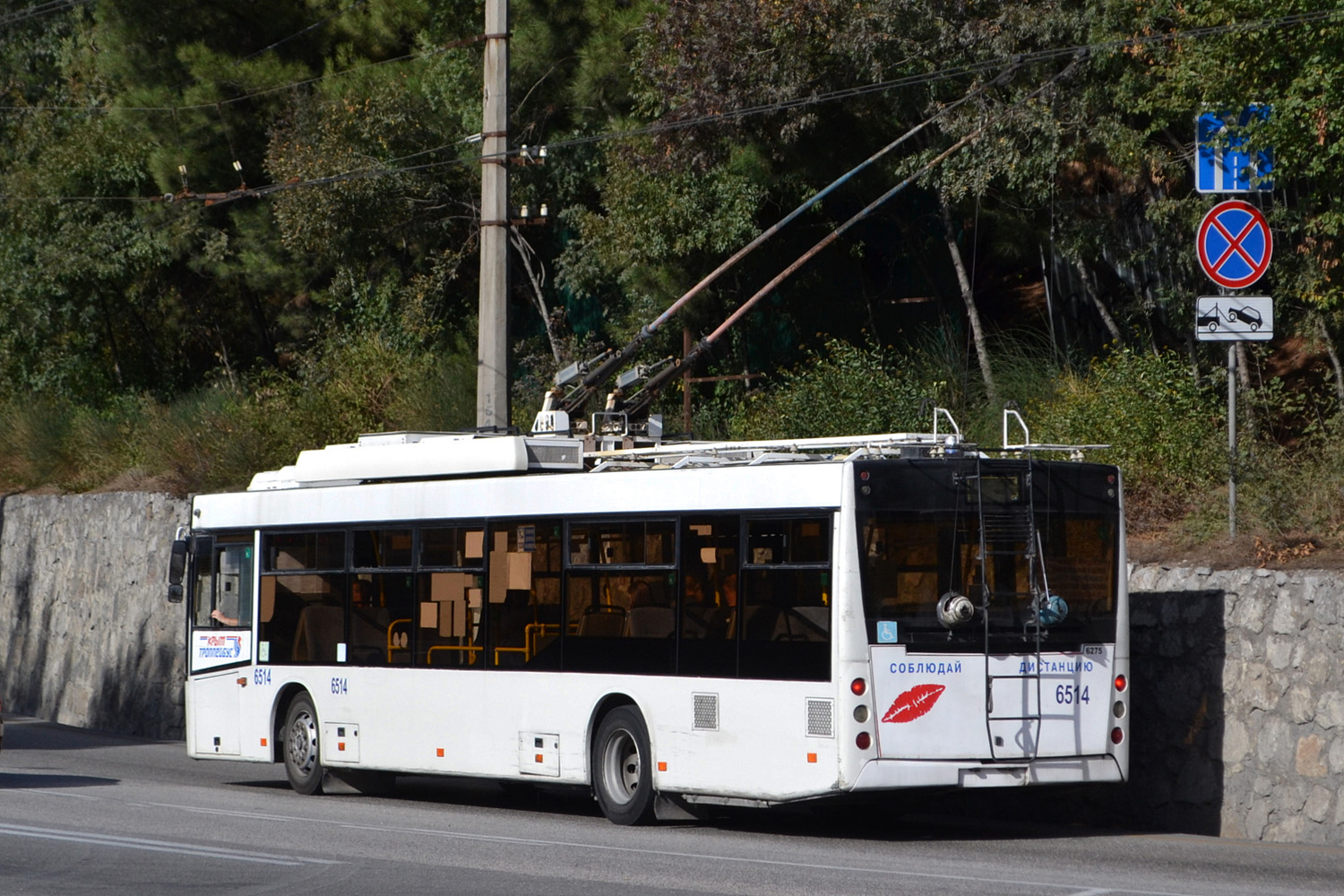 ყირიმის ტროლეიბუსი, SVARZ-MAZ-6275 № 6514