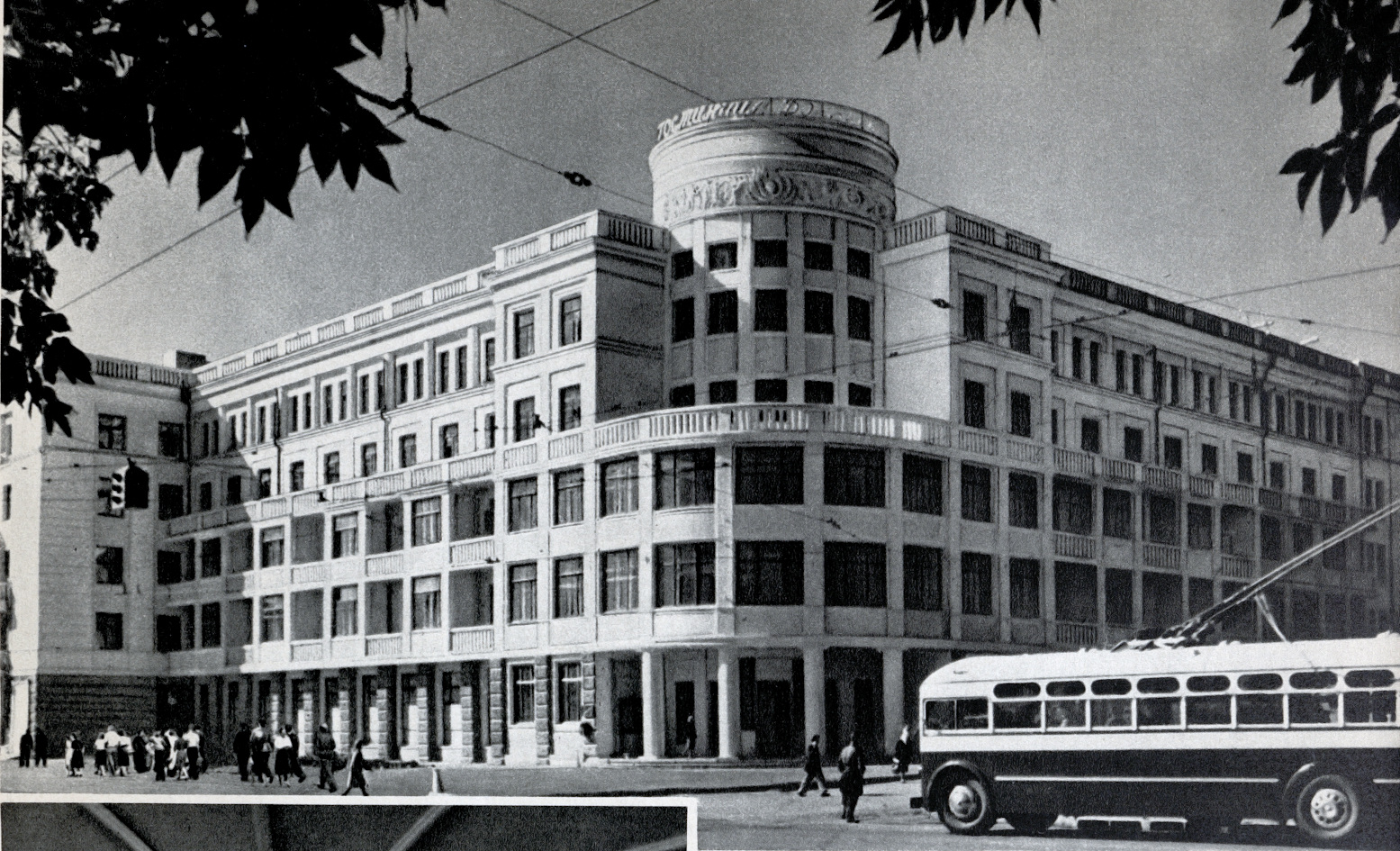 Donieck — Historical photos