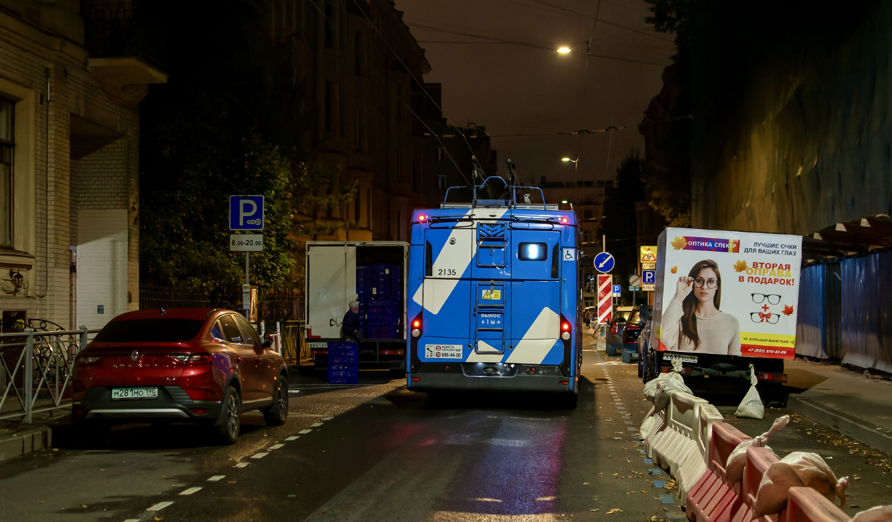 Санкт-Петербург, БКМ 32100D «Ольгерд» № 2135