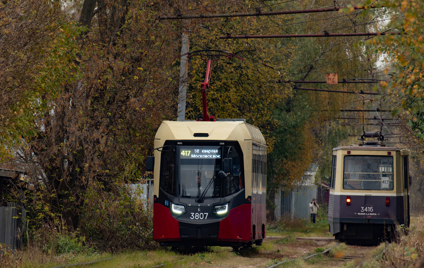 Nizhny Novgorod, BKM T811 "MiNiN" č. 3807 Nizhny Novgorod, BKM T811 "MiNiN" č. 3807
