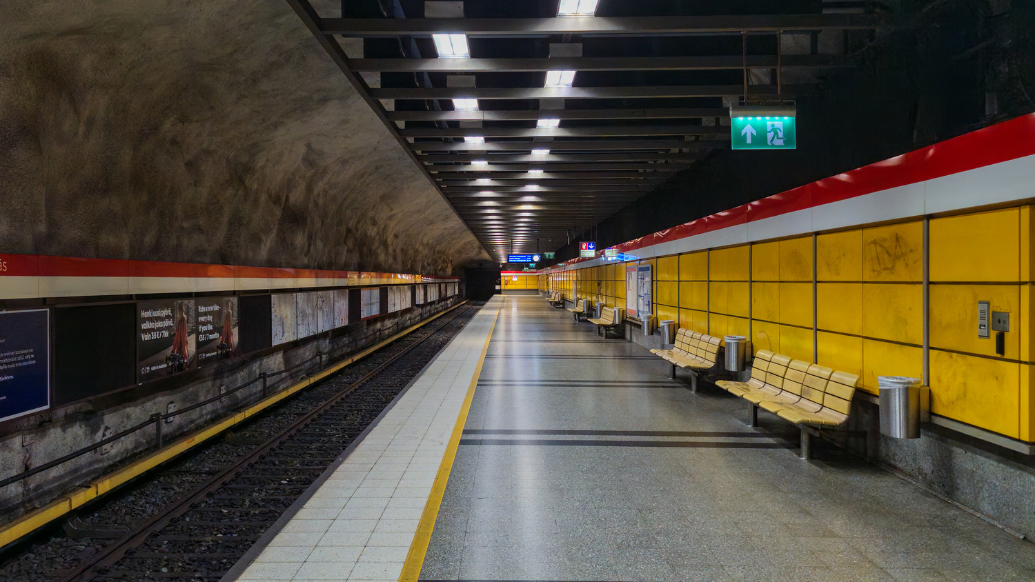Хелзинки — Еспоо — Метрополитен