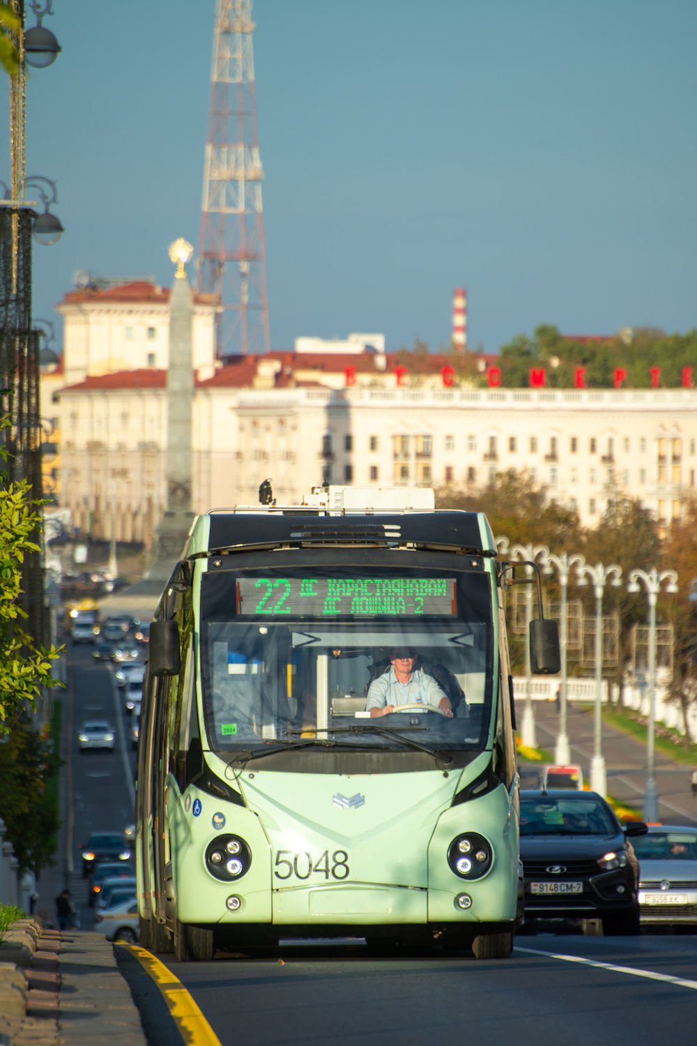 Минск, БКМ 43300D № 5048