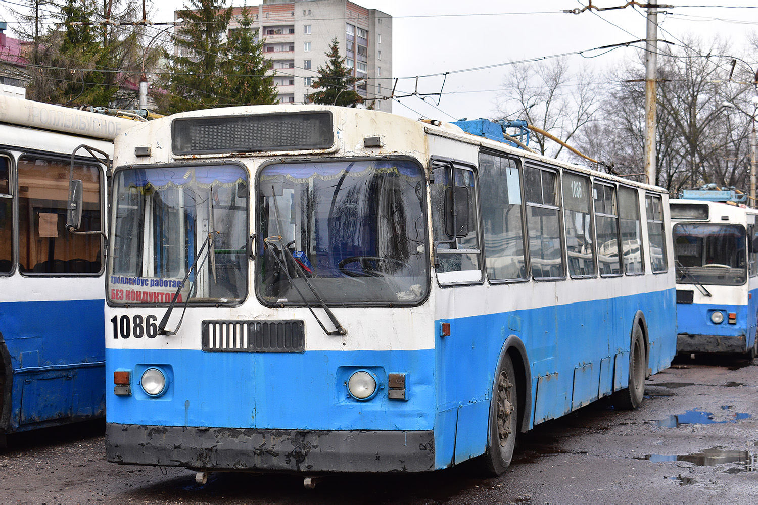 Брянск, ЗиУ-682Г-016 (012) № 1086