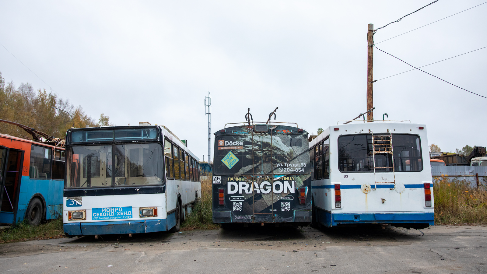 Рыбинск, ВМЗ-52981 № 37; Рыбинск, ЗиУ-682 (ВЗСМ) № 45