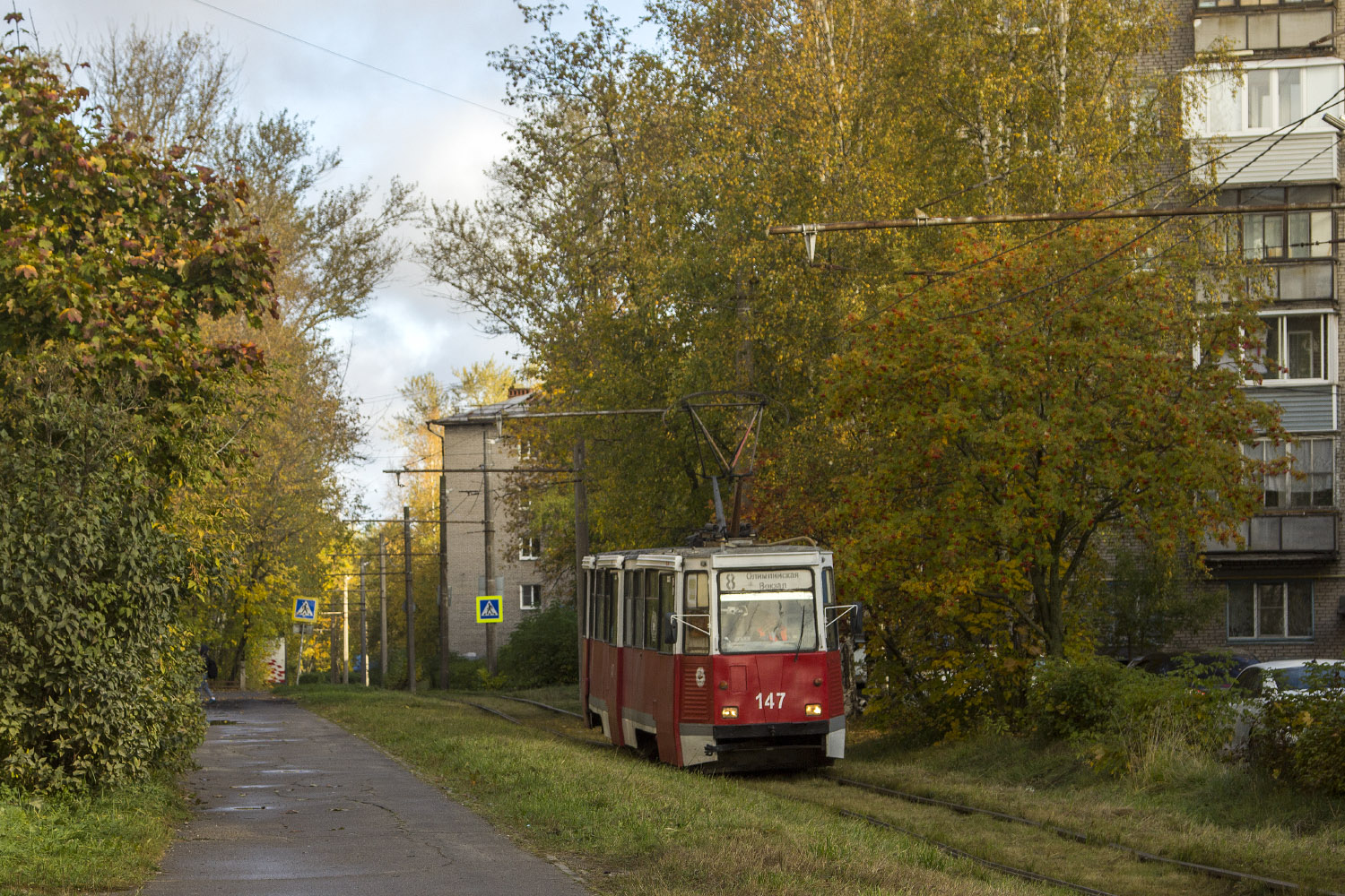 Tscherepowez, 71-605A Nr. 147