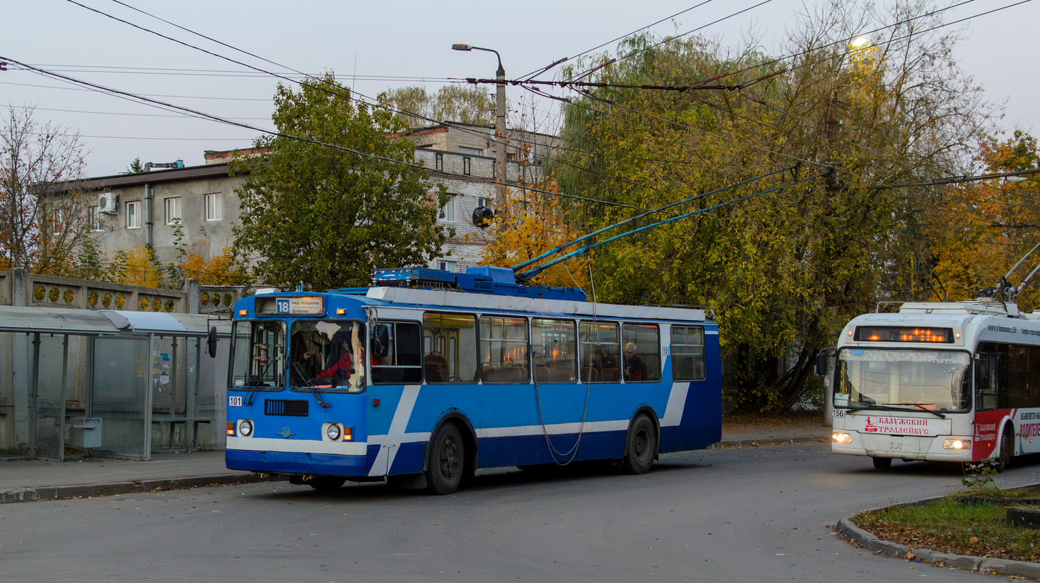 Калуга, ЗиУ-682Г-016 (017) № 101