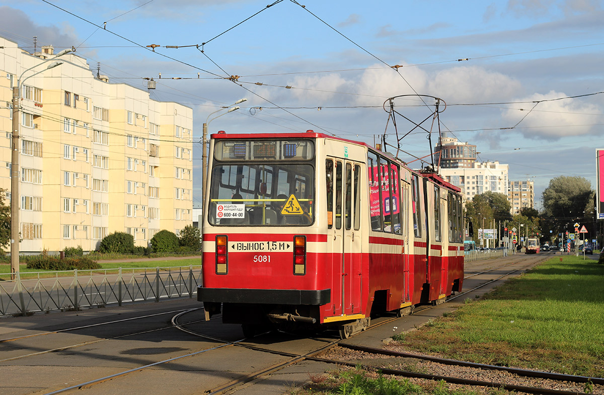 Sankt Petersburg, LVS-86K Nr. 5081