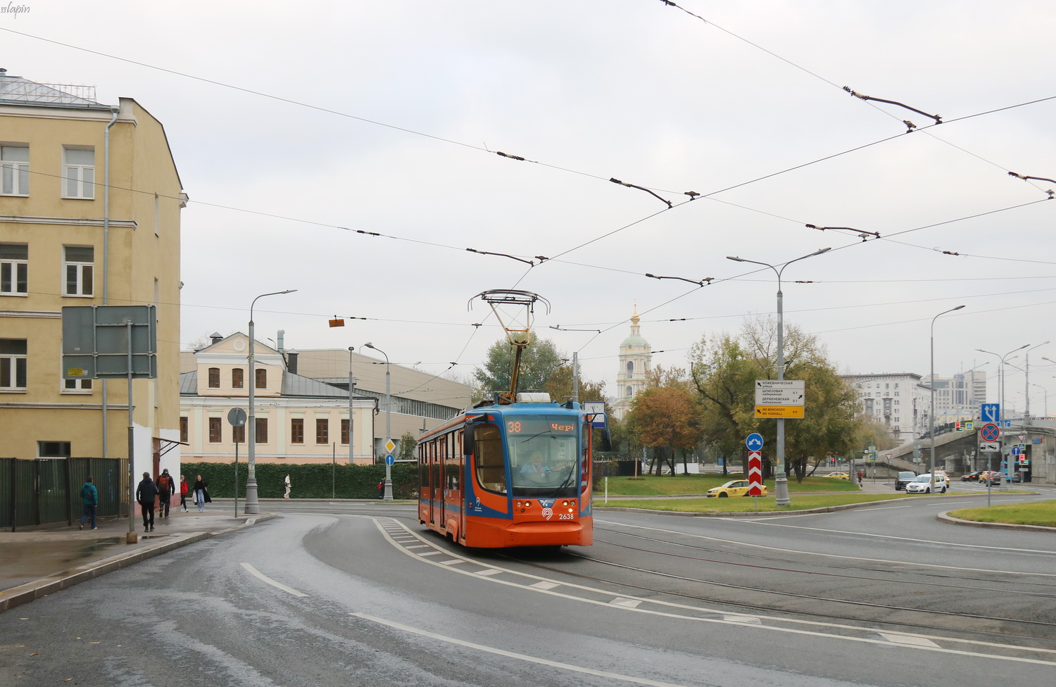 Moskau, 71-623-02 Nr. 2638