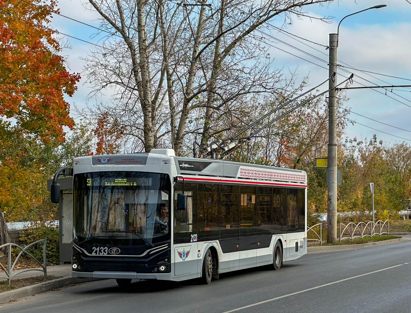 Рязань, ПКТС-6281.00 «Адмирал» № 2133