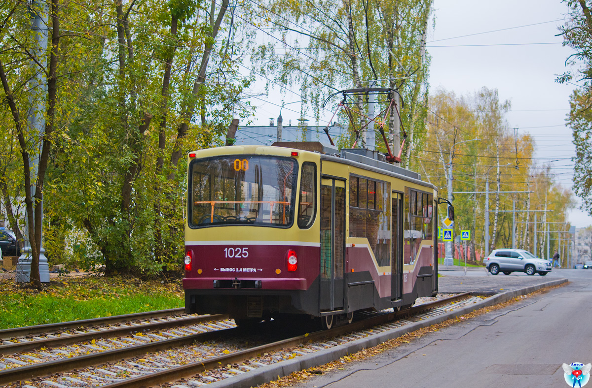 Nyizsnij Novgorod, 71-407 — 1025 Nyizsnij Novgorod, 71-407 — 1025