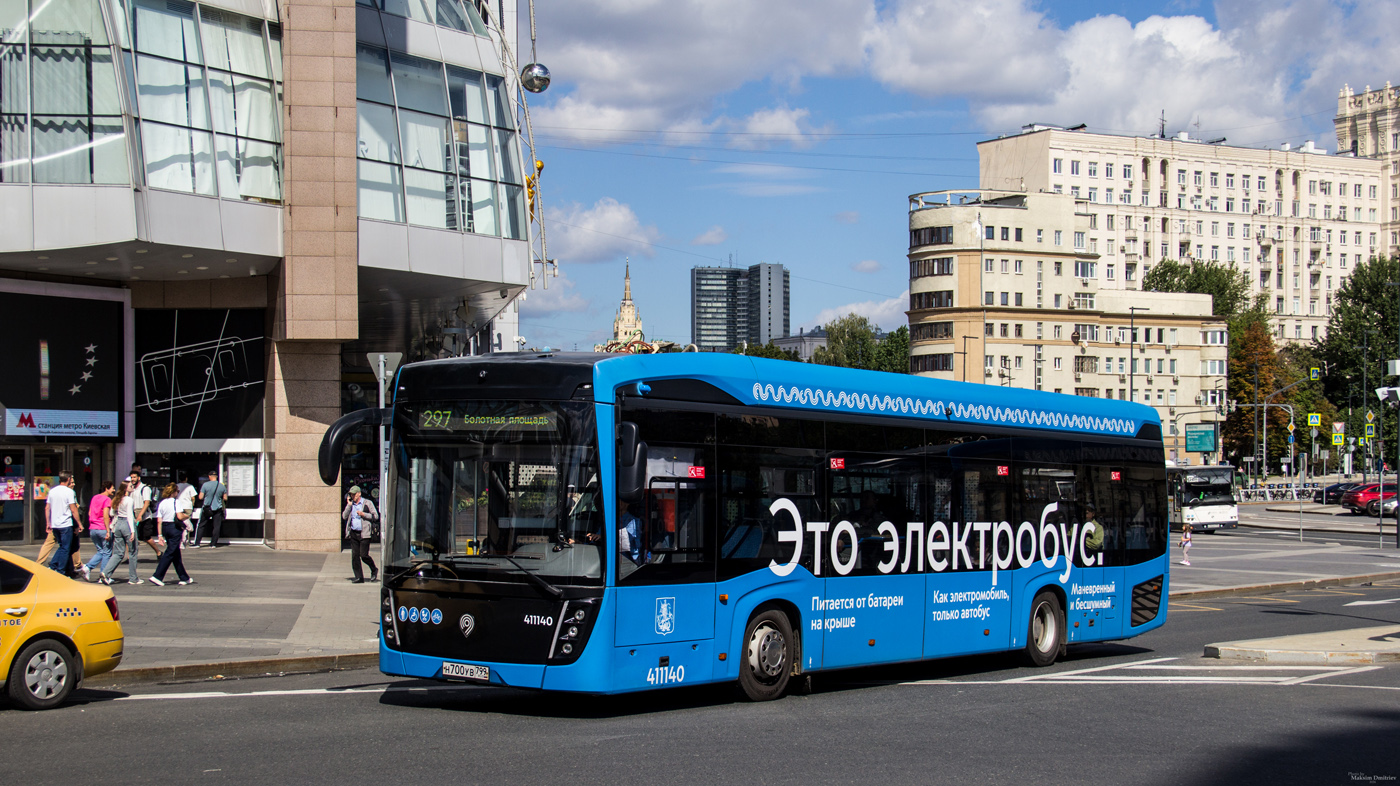 Moscow, KAMAZ-6282 # 411140 Moscow, KAMAZ-6282 # 411140