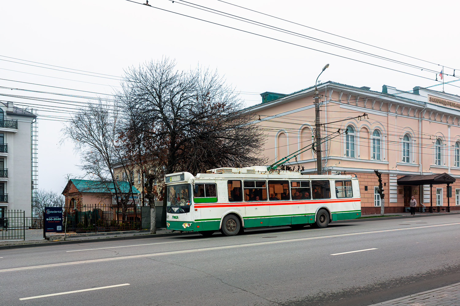 Пенза, ЗиУ-682Г-016.02 № 1481