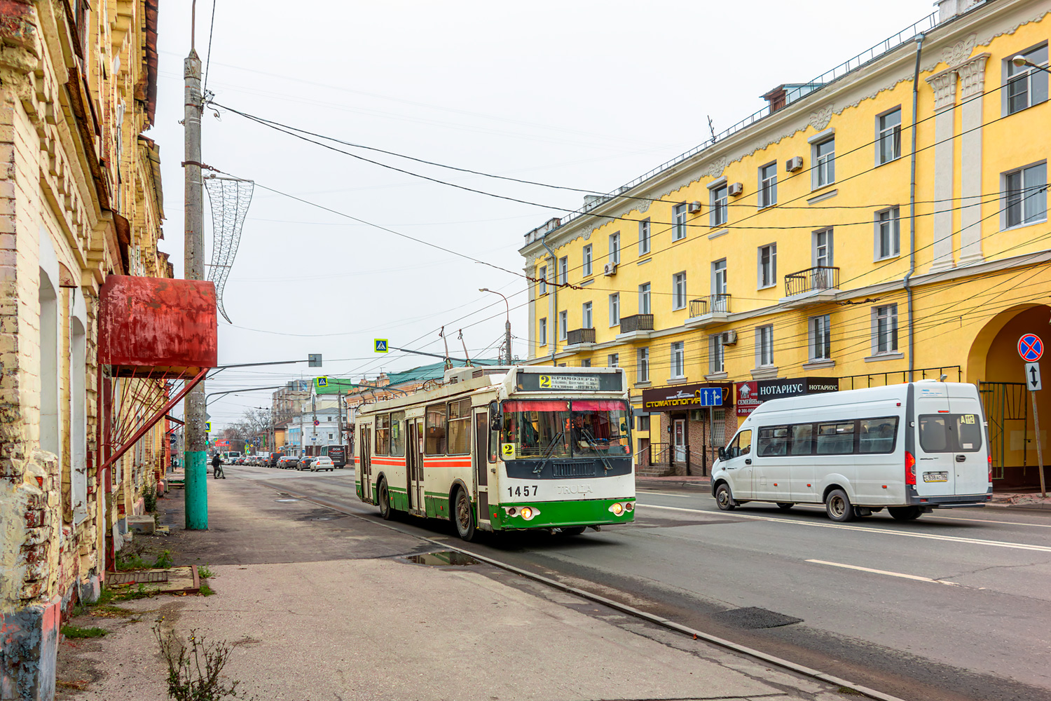 Пенза, ЗиУ-682Г-016.02 № 1457