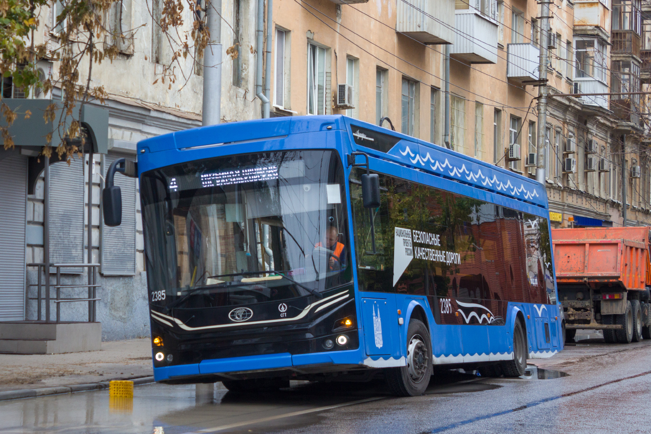 Саратов, ПКТС-6281.01 «Адмирал» № 2385; Саратов — Происшествия