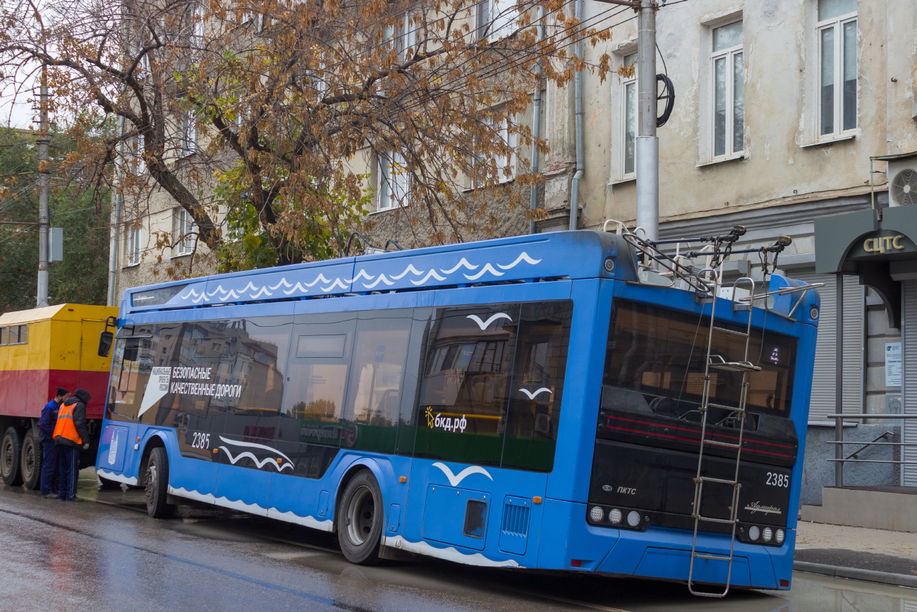 Саратов, ПКТС-6281.01 «Адмирал» № 2385; Саратов — Происшествия