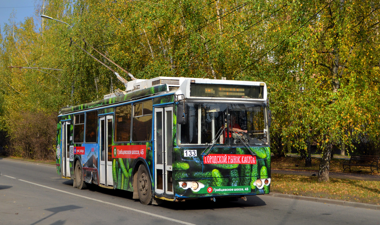 Kaluga, ZiU-682G-016.04 (with double first door) Nr. 133