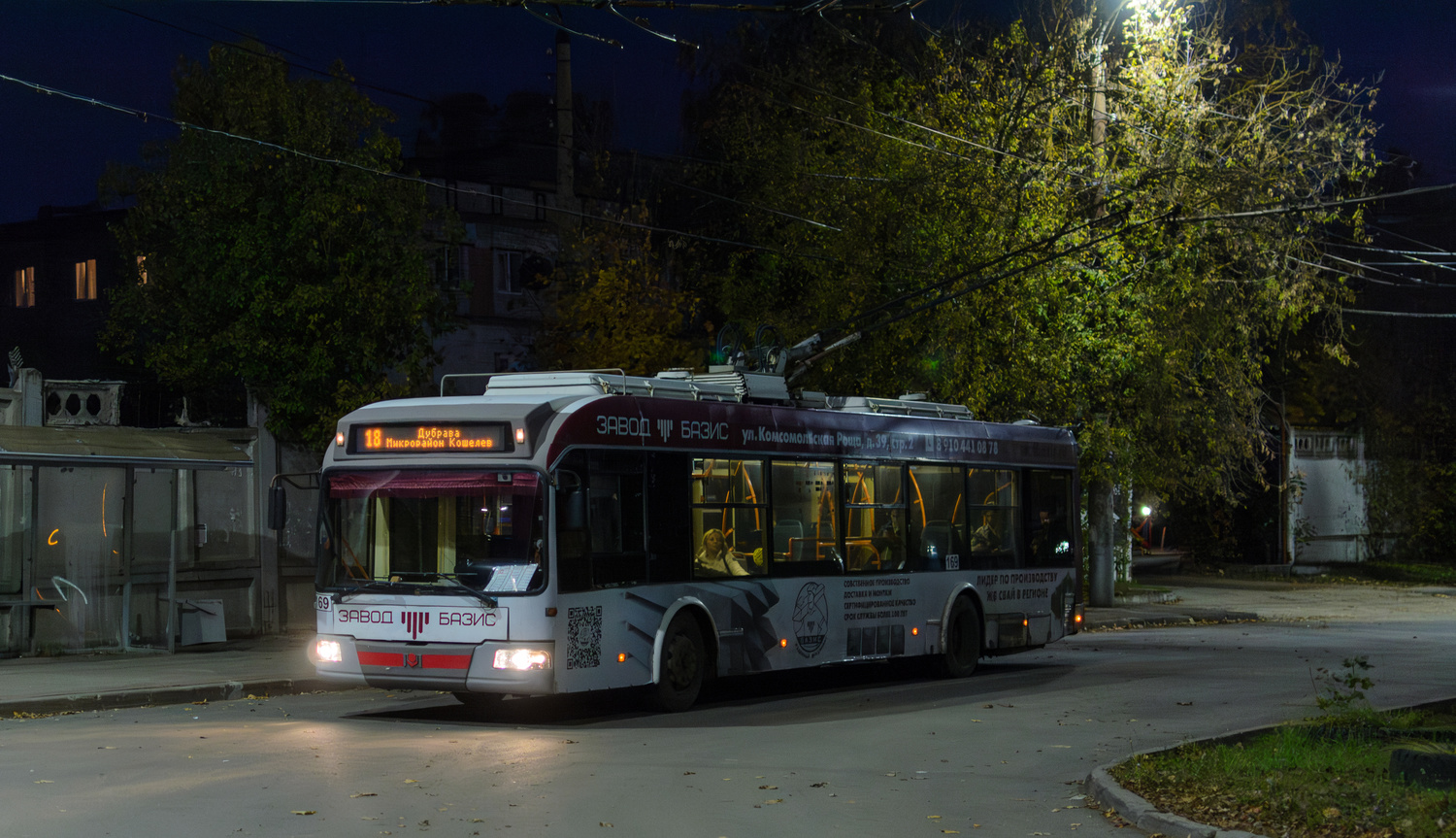 Калуга, БКМ 321 № 169