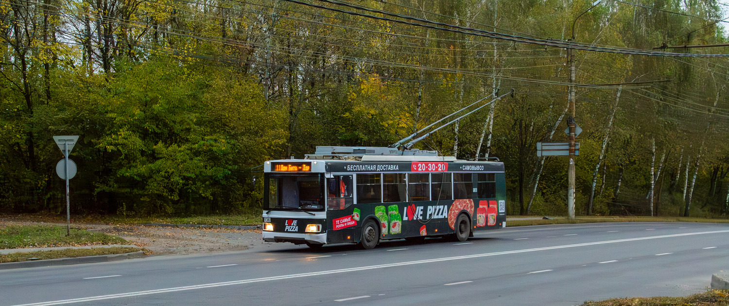 Калуга, Тролза-5275.03 «Оптима» № 136