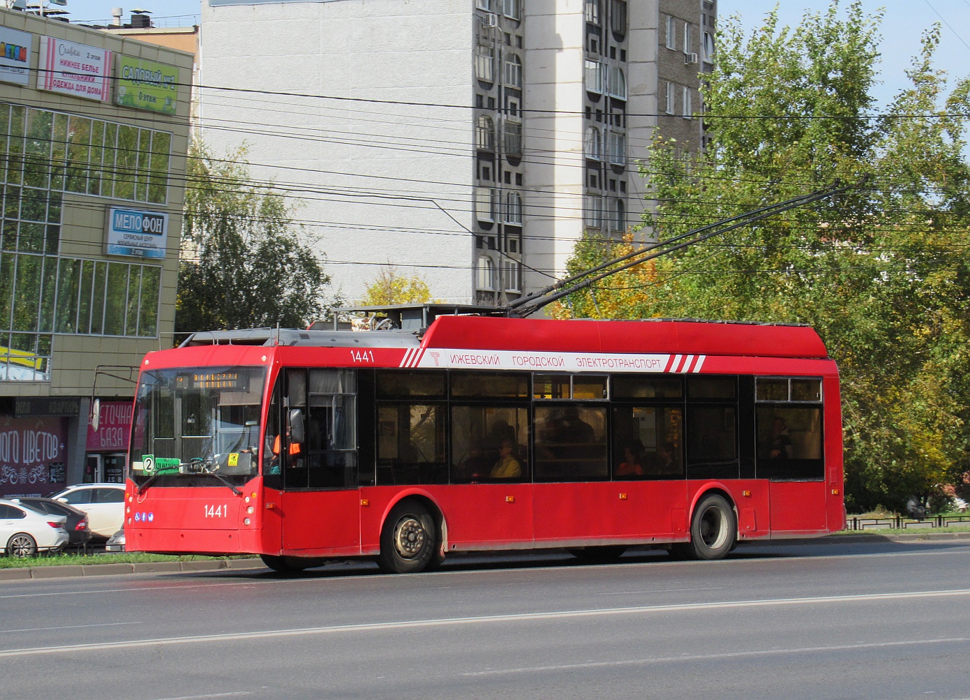 Ижевск, Тролза-5265.00 «Мегаполис» № 1441