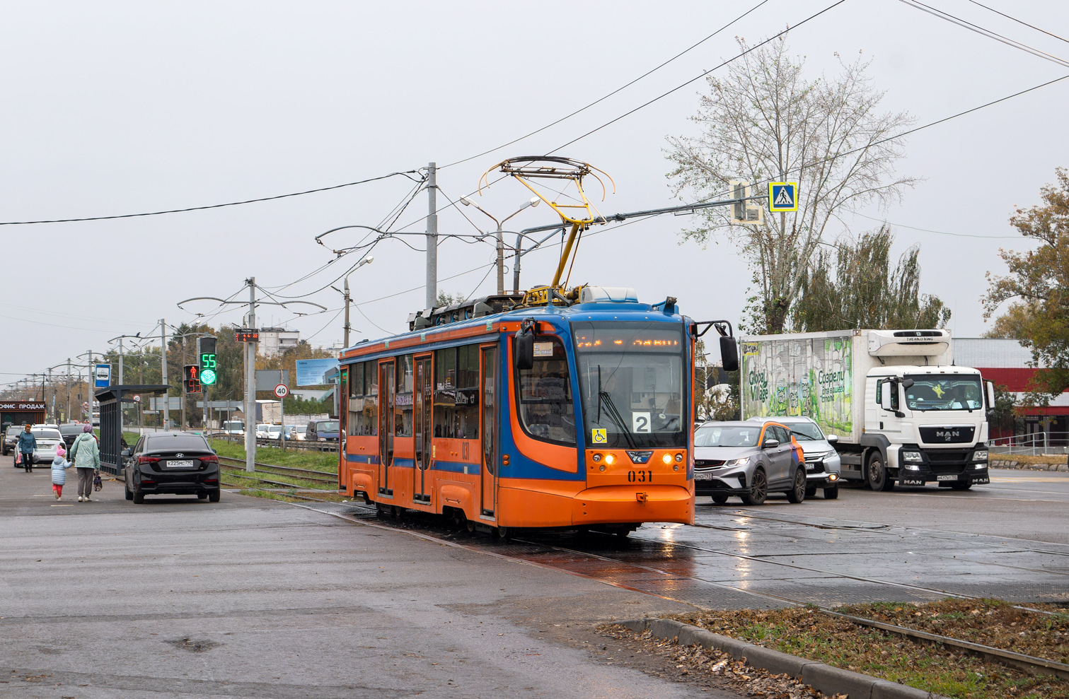 Kolomna, 71-623-02 N°. 031