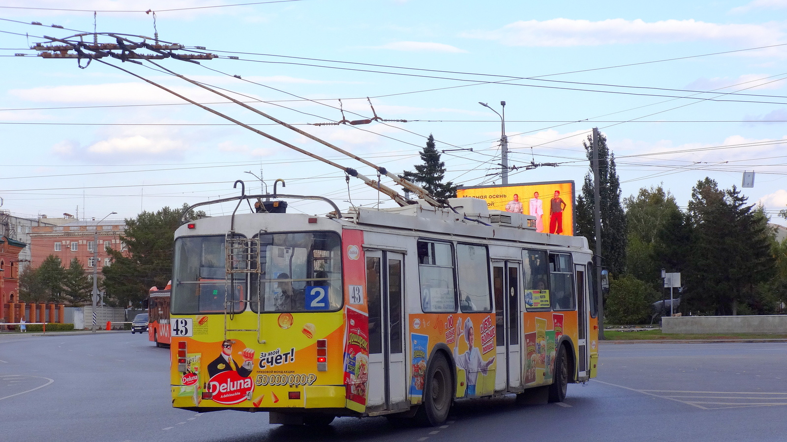 Омск, ЗиУ-682Г-016.02 № 43