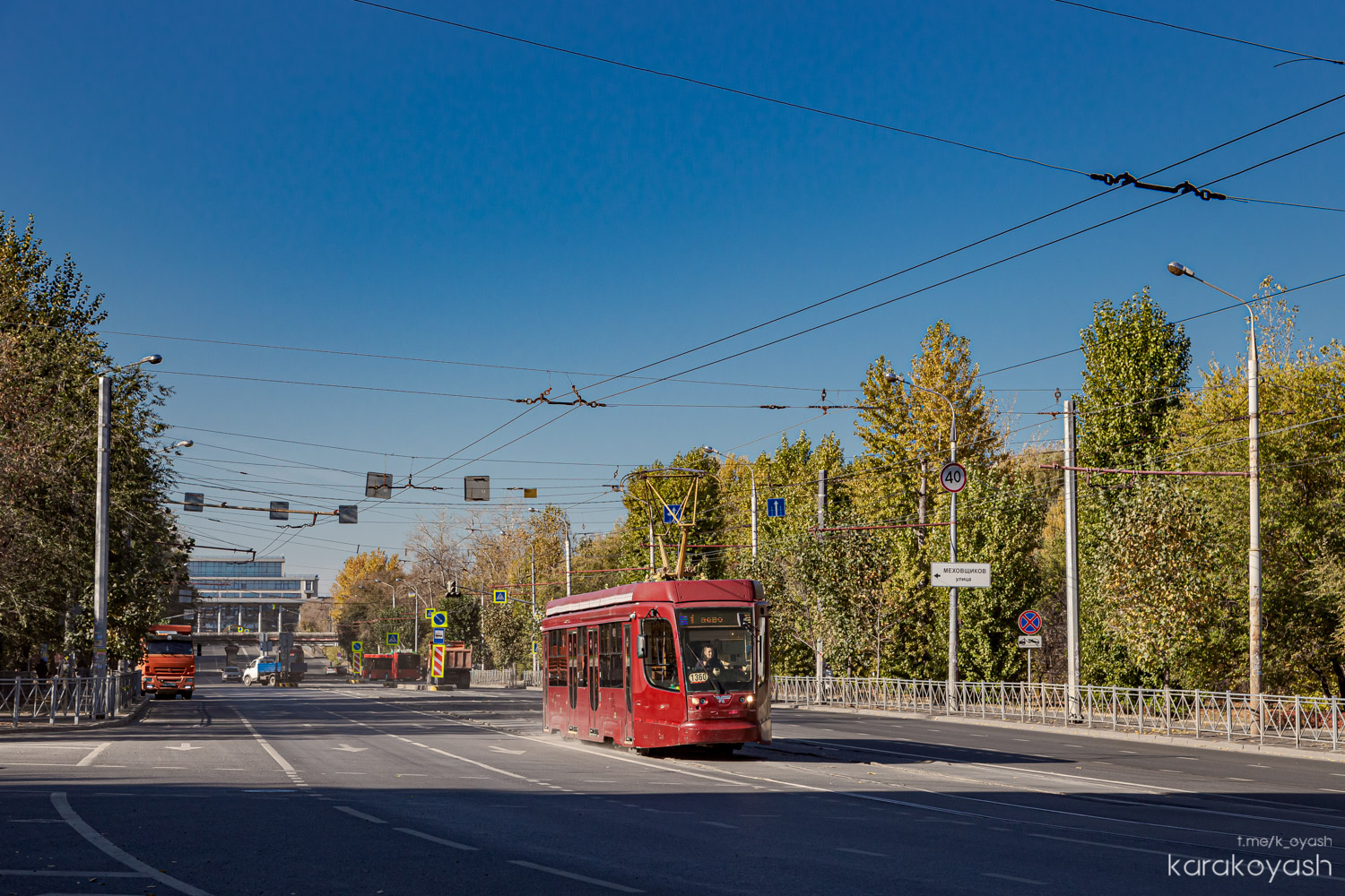 Kazaň, 71-623-02.02 č. 1360