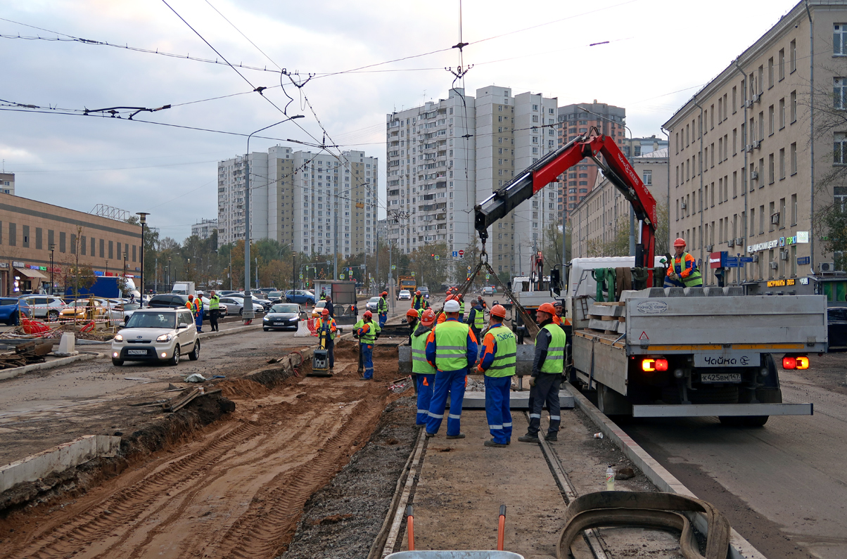 Москва — Строительство и ремонты