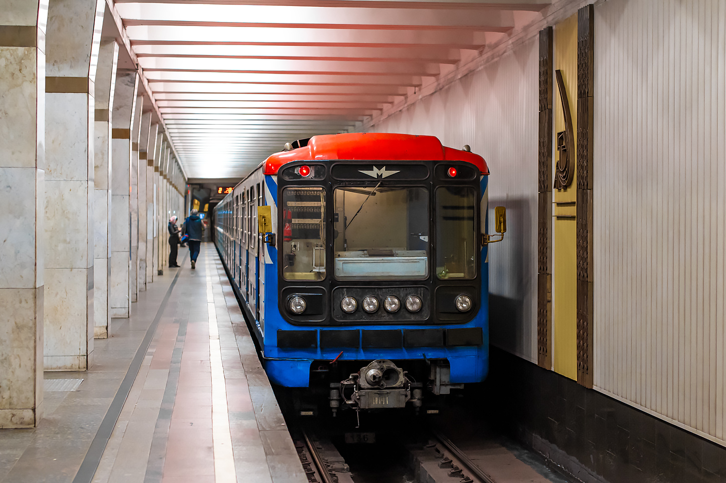 Moskva, 81-717.5 (LVZ/VM) č. 10141