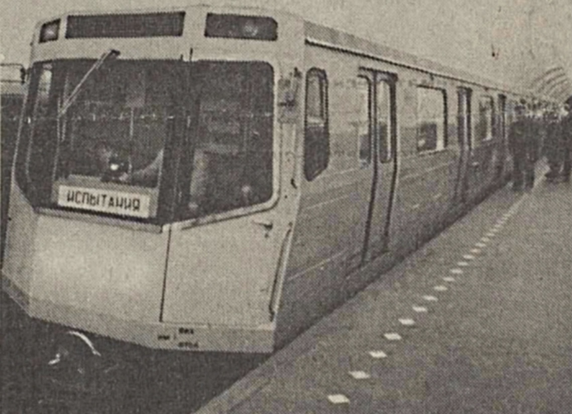 Москва, 81-715.2 № 10004