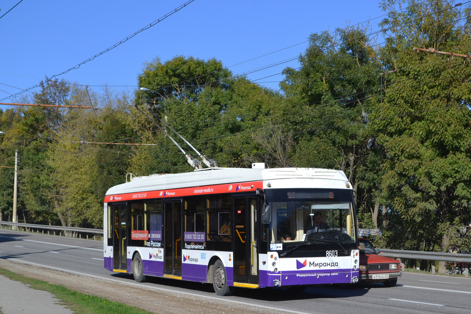 Крымский троллейбус, Тролза-5265.05 «Мегаполис» № 8603