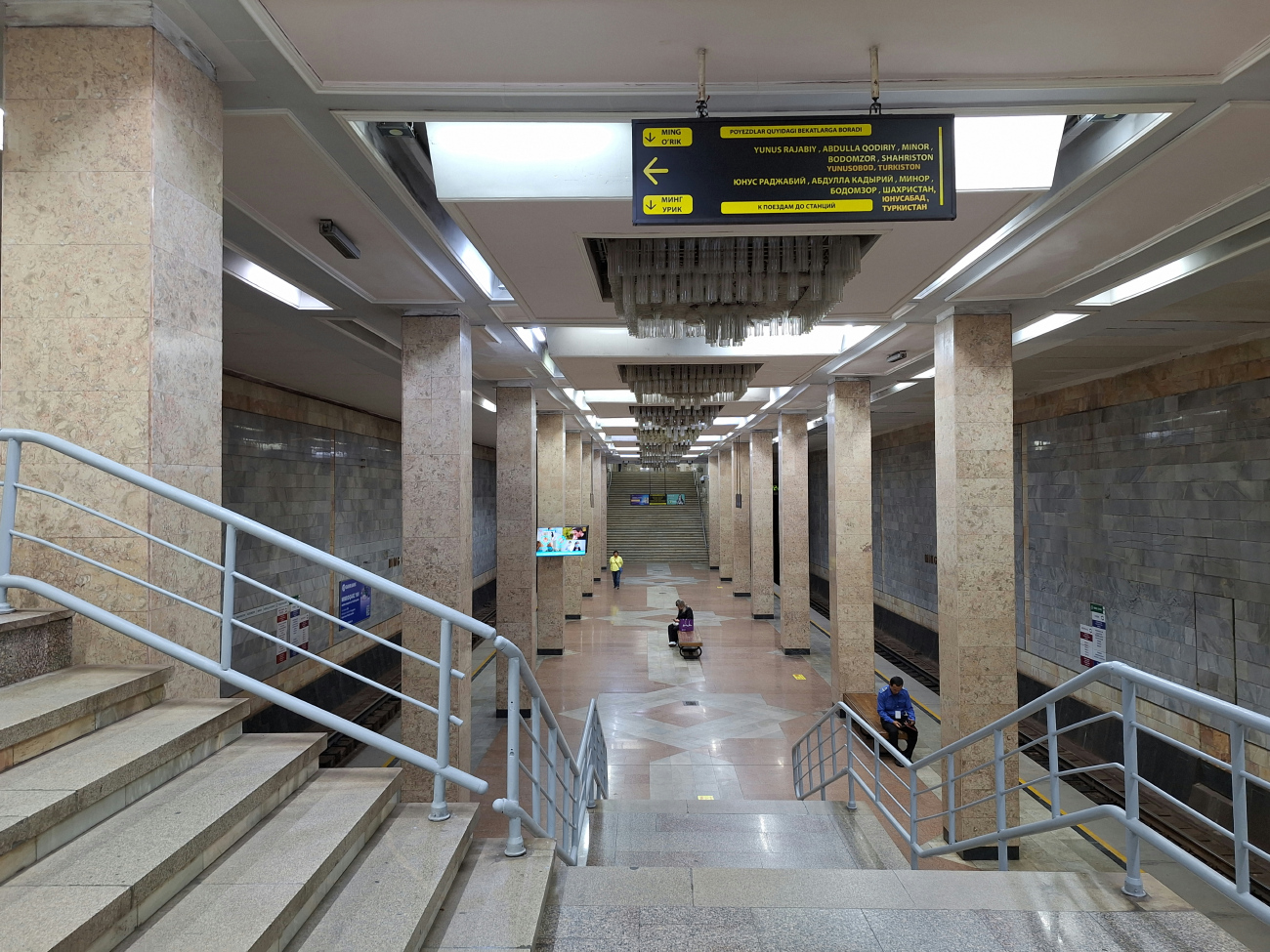 Ташкент — Метрополитен — Юнусабадская линия Ташкент — Метрополитен — Юнусабадская линия