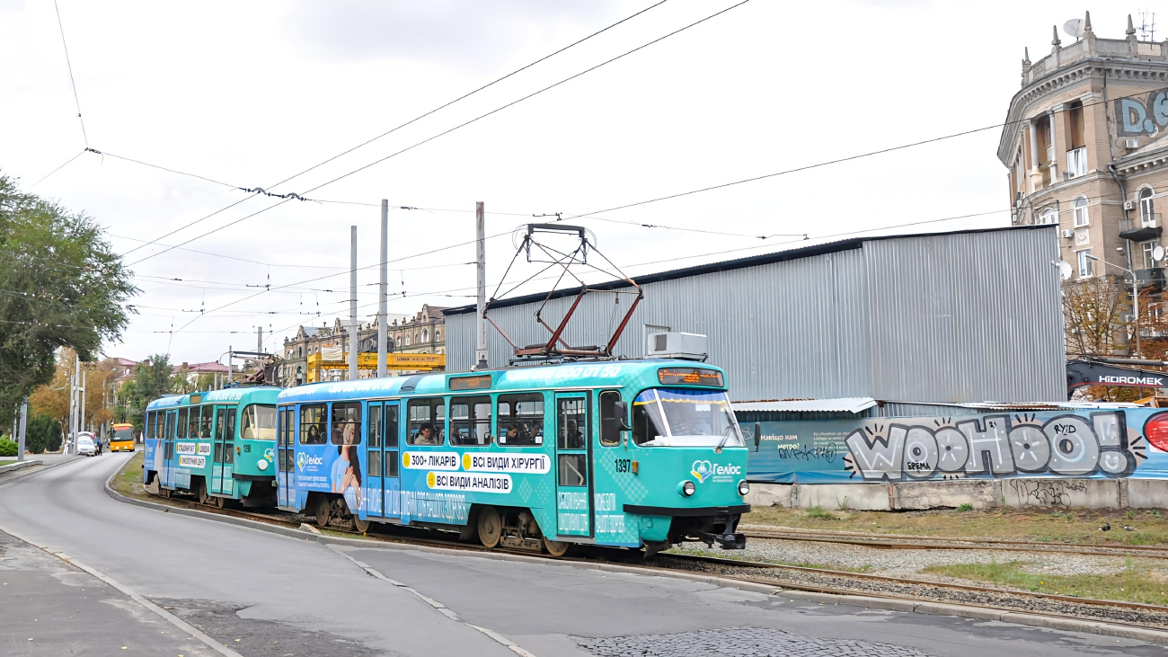 Днепр, Tatra T3DC1 № 1397