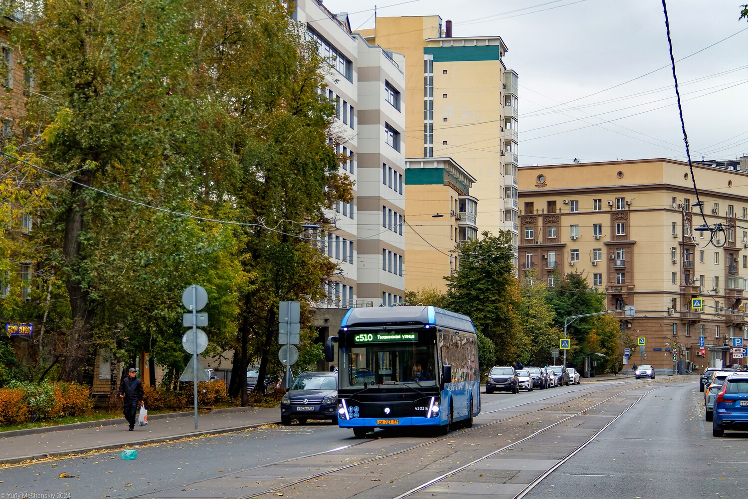 Москва, ЛиАЗ-6274 № 430316; Москва — Трамвайные линии: ЦАО