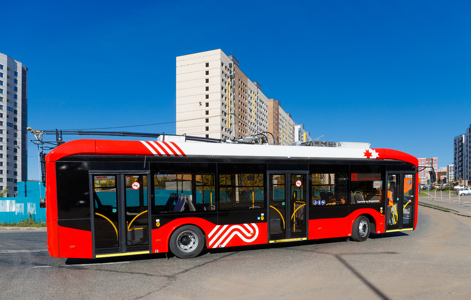 Ижевск, Volgabus-5270T «Пересвет» № 2503; Ижевск — Новые троллейбусы Ижевск, Volgabus-5270T «Пересвет» № 2503; Ижевск — Новые троллейбусы