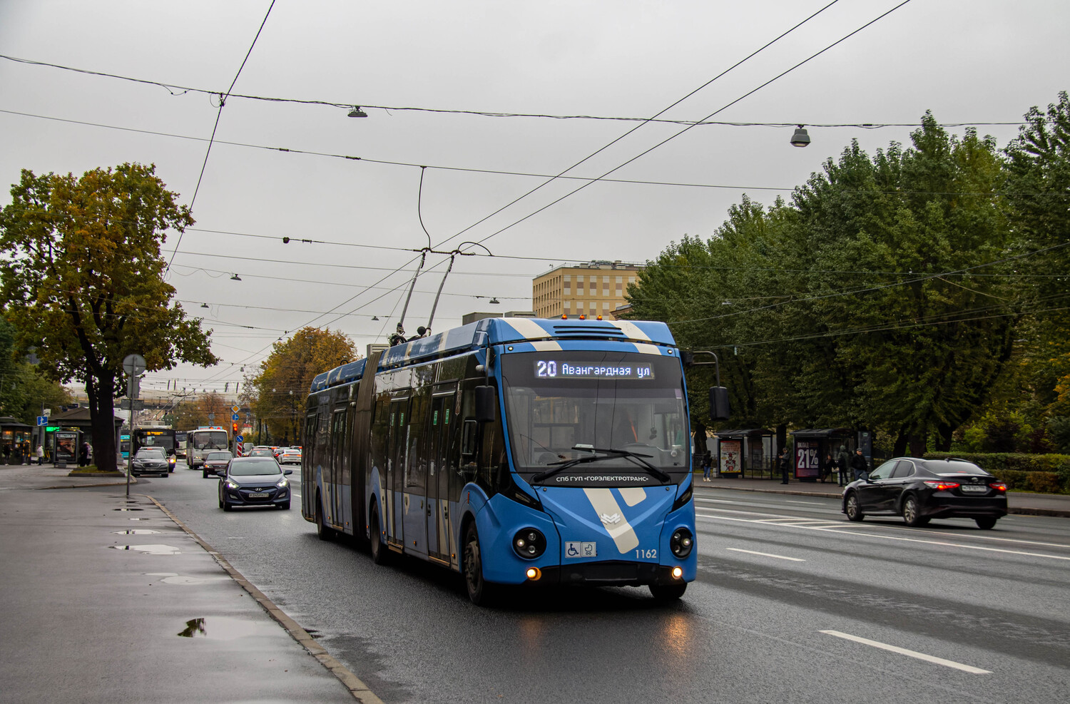 Санкт-Петербург, БКМ 433030 Vitovt Max II № 1162