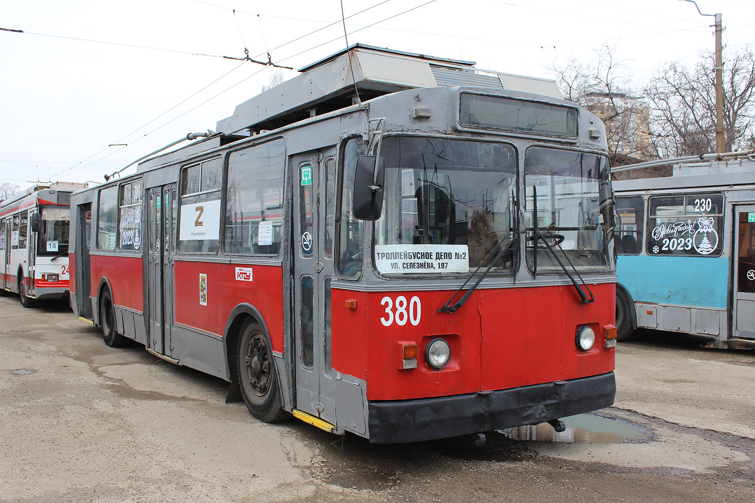 Краснодар, ЗиУ-682Г-015 [Г0L] № 380