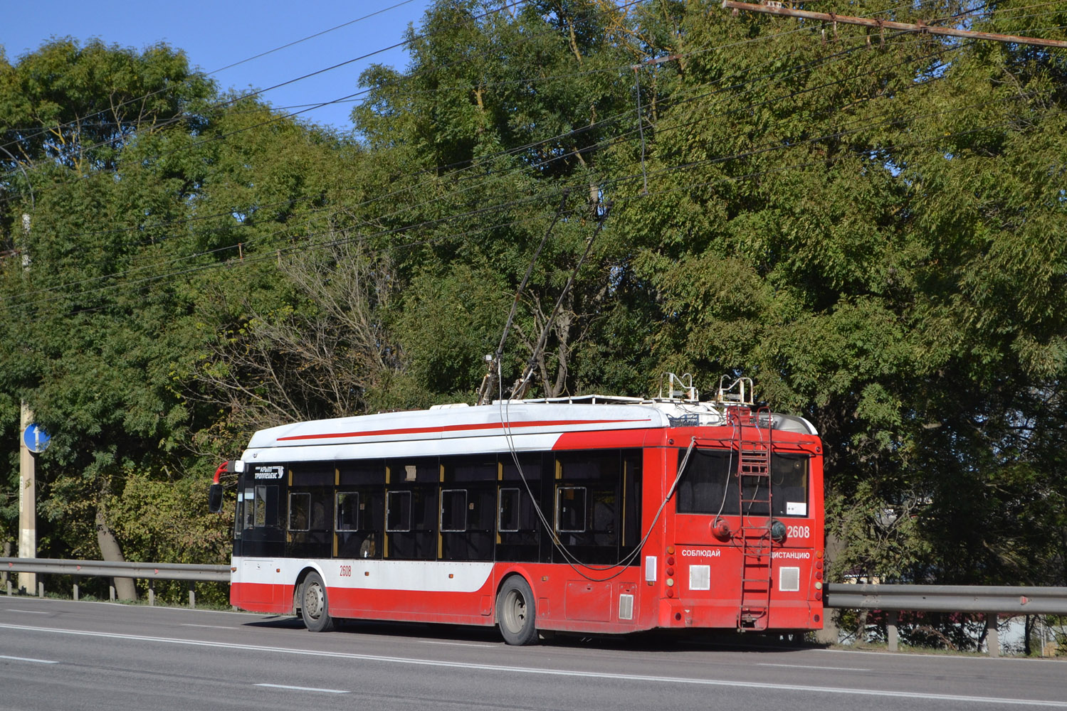 Крымский троллейбус, Тролза-5265.05 «Мегаполис» № 2608