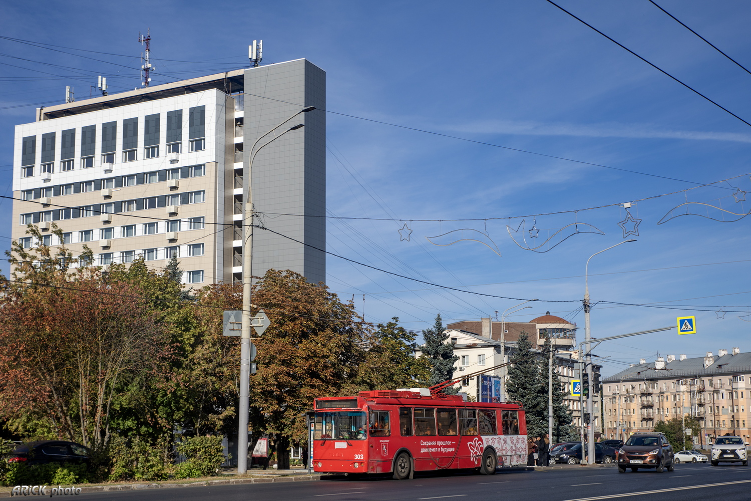 Владимир, ЗиУ-682Г-016.04 № 303