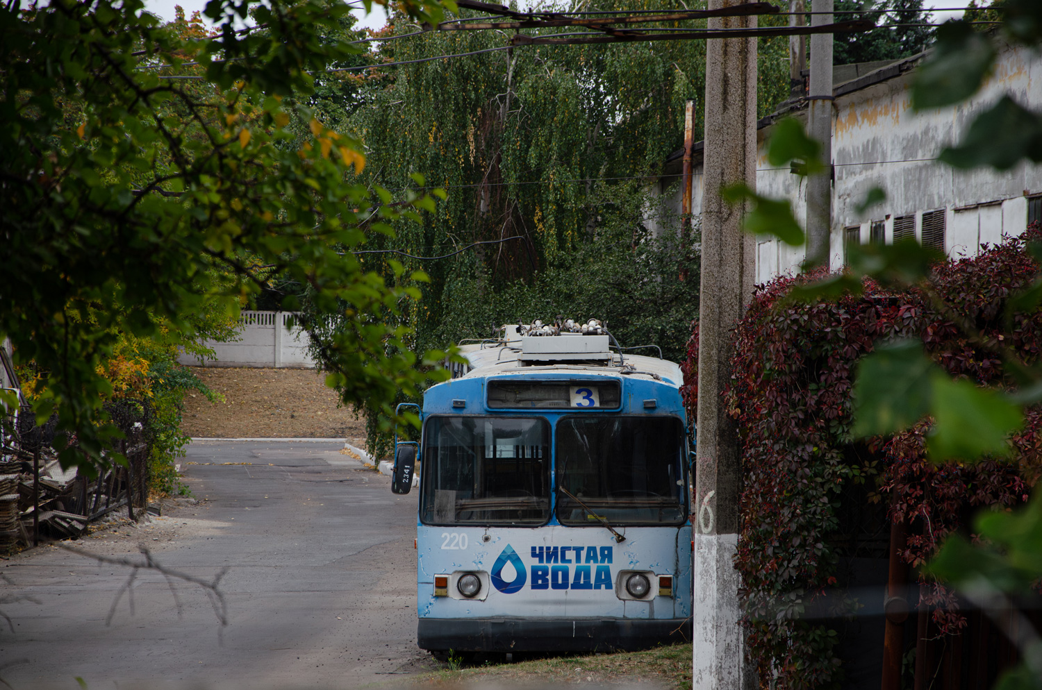 Макеевка, ЗиУ-682Г [Г00] № 220