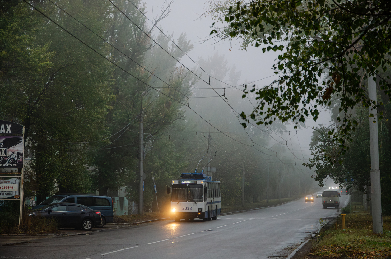 Макеевка, ЮМЗ Т2 № 2033