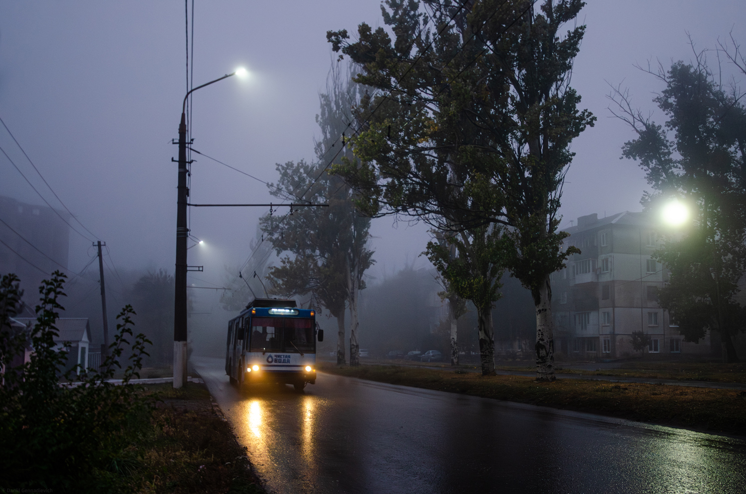 Makiivka, YMZ T2 № 253