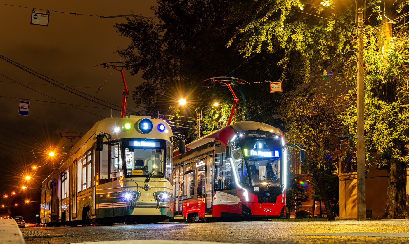 Санкт-Петербург, 71-421Р-01 «Довлатов» № 3802