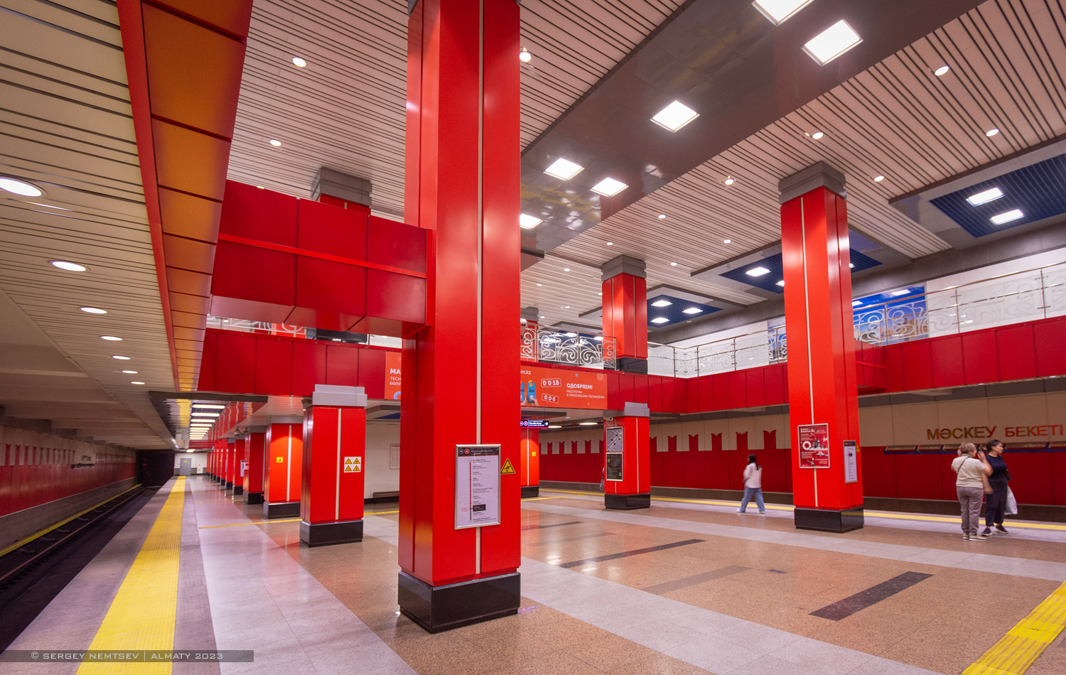 阿拉木圖 — Line 1 — Stations