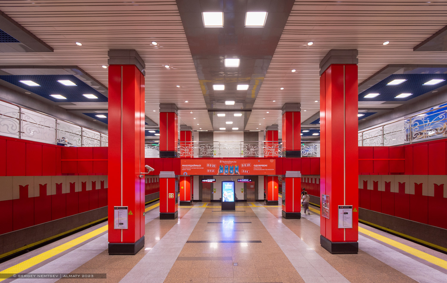 阿拉木圖 — Line 1 — Stations