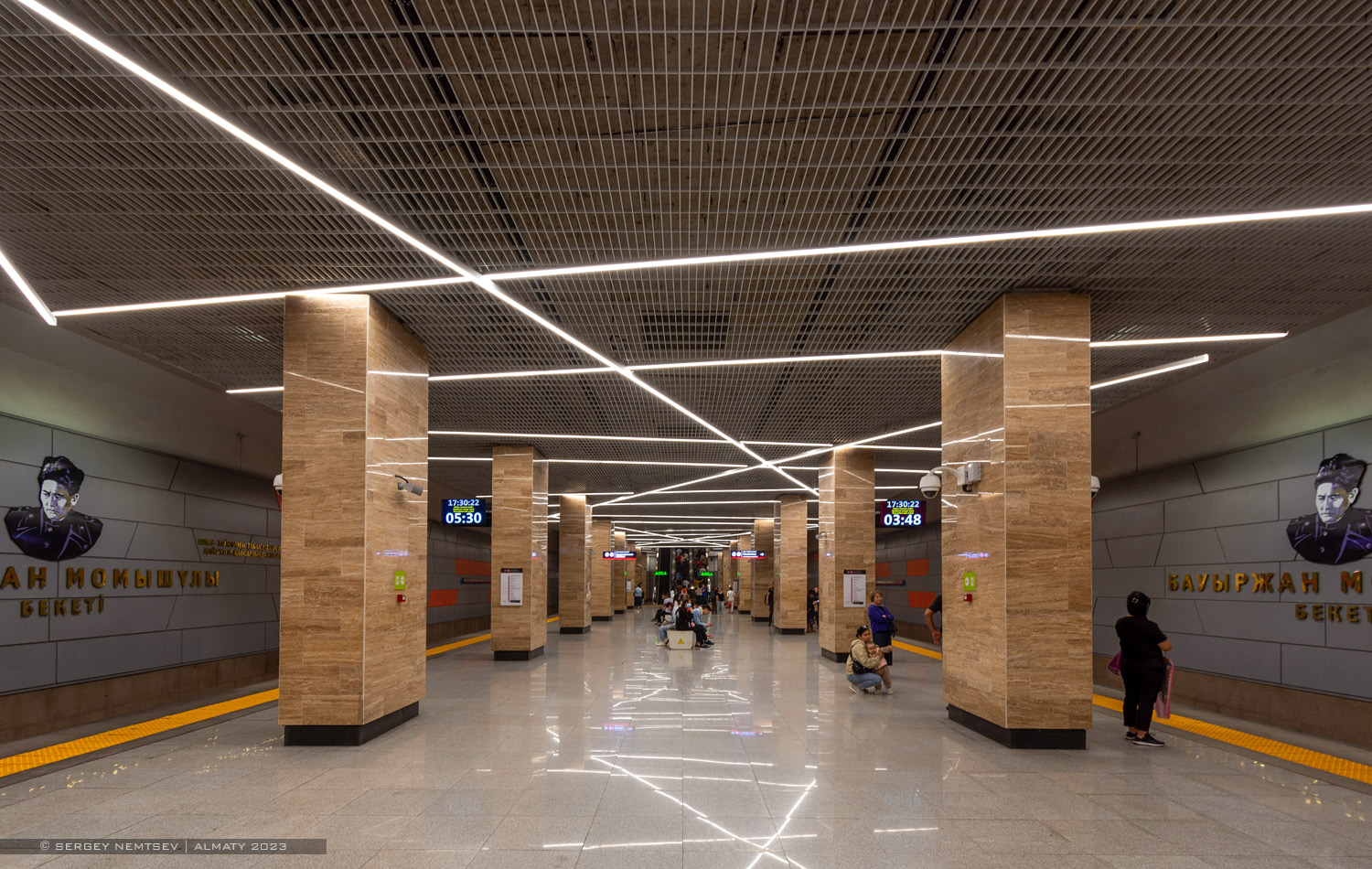 阿拉木圖 — Line 1 — Stations