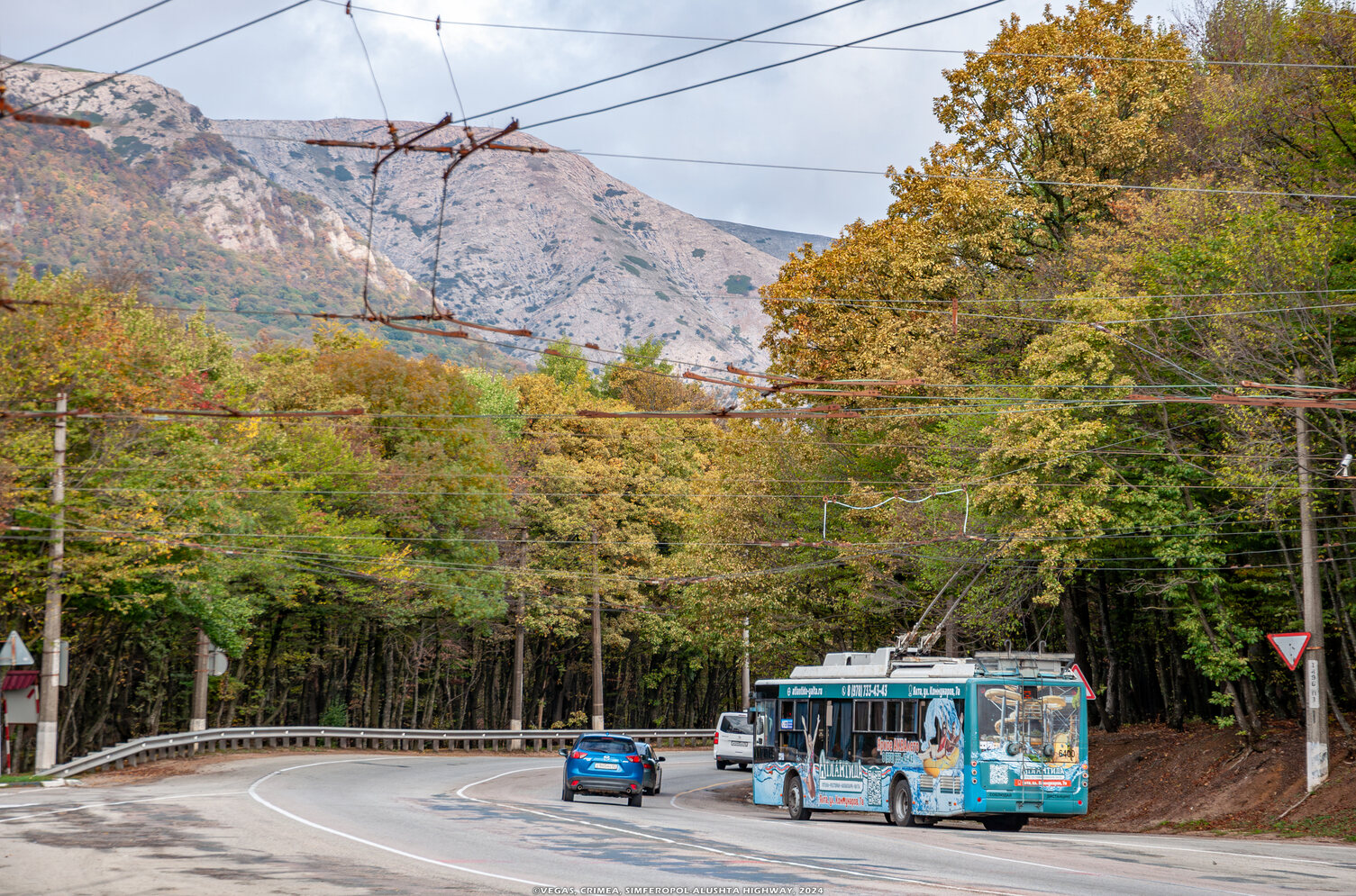 Крымский троллейбус, Богдан Т70115 № 6400; Крымский троллейбус — Троллейбусные линии