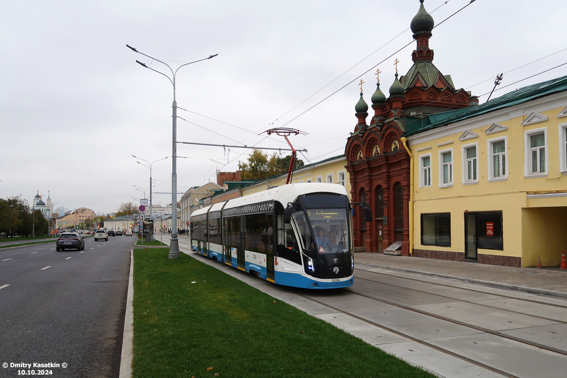 Москва, 71-931М «Витязь-М» № 31316