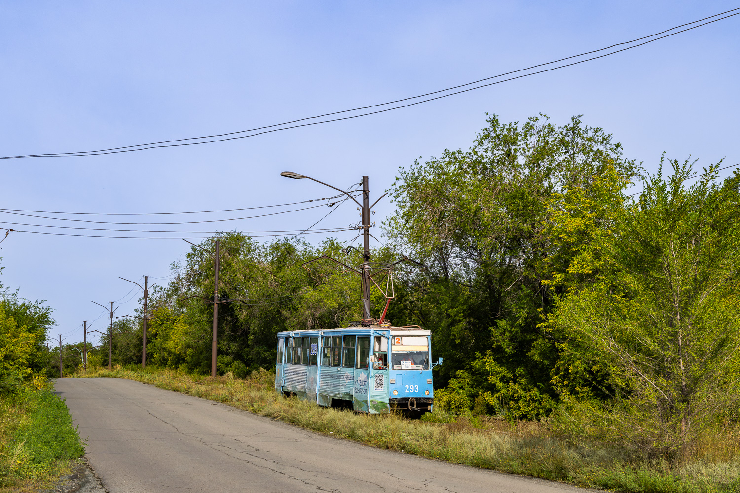 Орск, 71-605 (КТМ-5М3) № 293